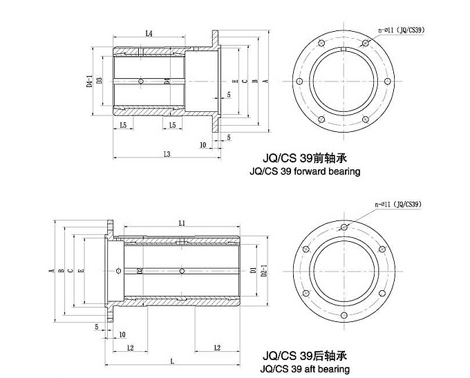 JQ-CS 39 Stern Shaft Bearing Drawing337127.png JQ-CS 39 Stern Shaft Bearing Drawing.png